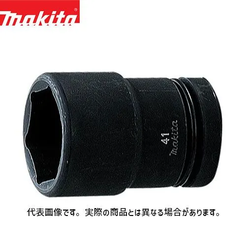 マキタ 六角ソケット(角ドライブ25.4mm) 41-68 A-77774
