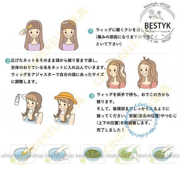 脱毛症 白髪隠す