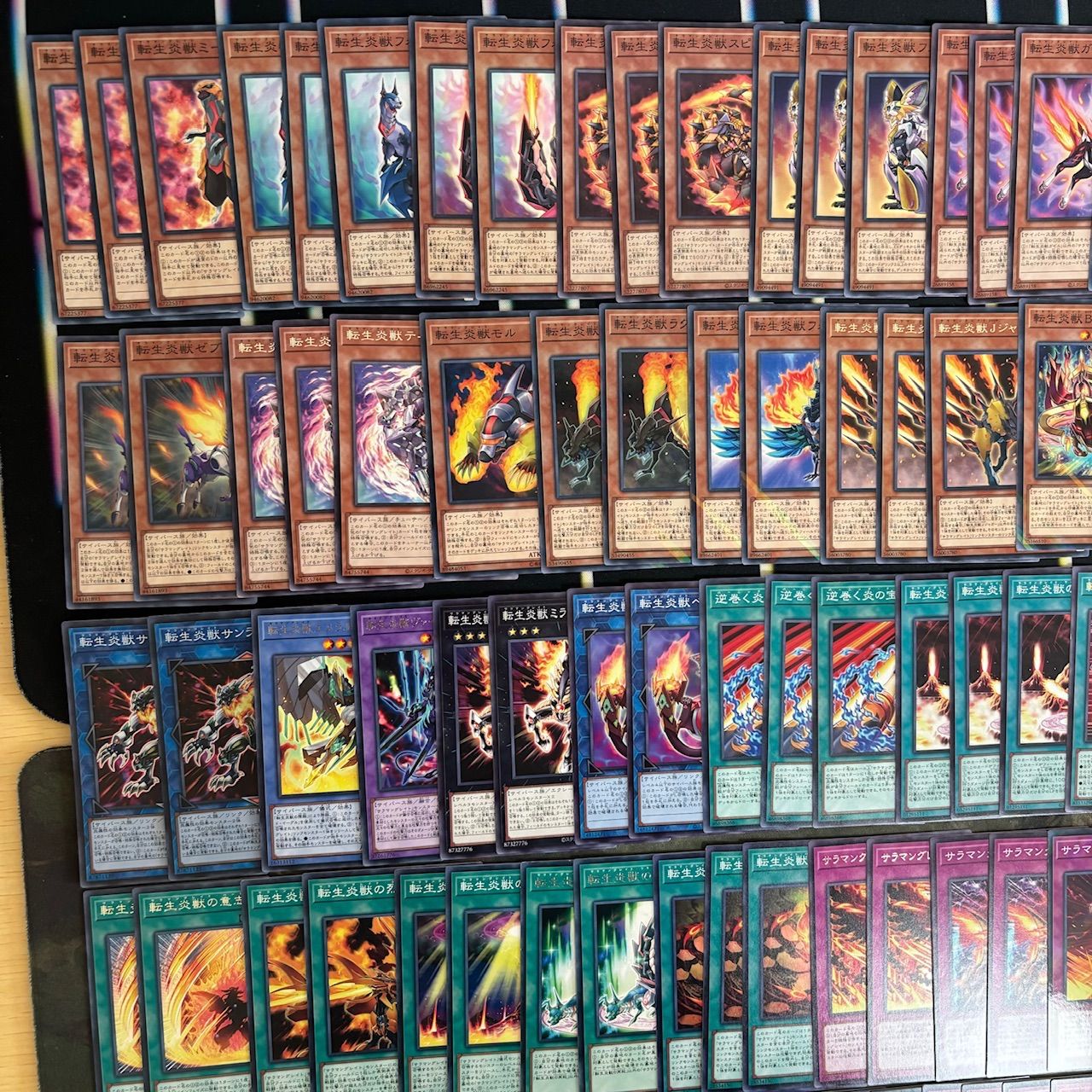 nvq79 2 転生炎獣 サラマングレイト オルフェゴール 星杯 ほぼ