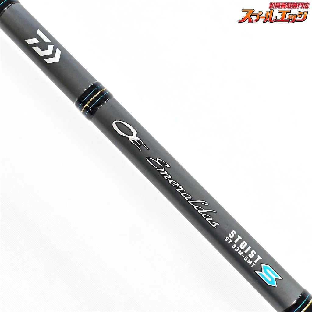 【ダイワ】 23エメラルダス ストイスト ST 83M-SMT DAIWA EMERALDAS STOIST アオリイカ K_176v34367 -  メルカリ