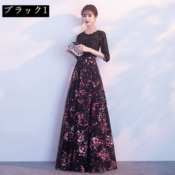 ロング丈 ワンピース