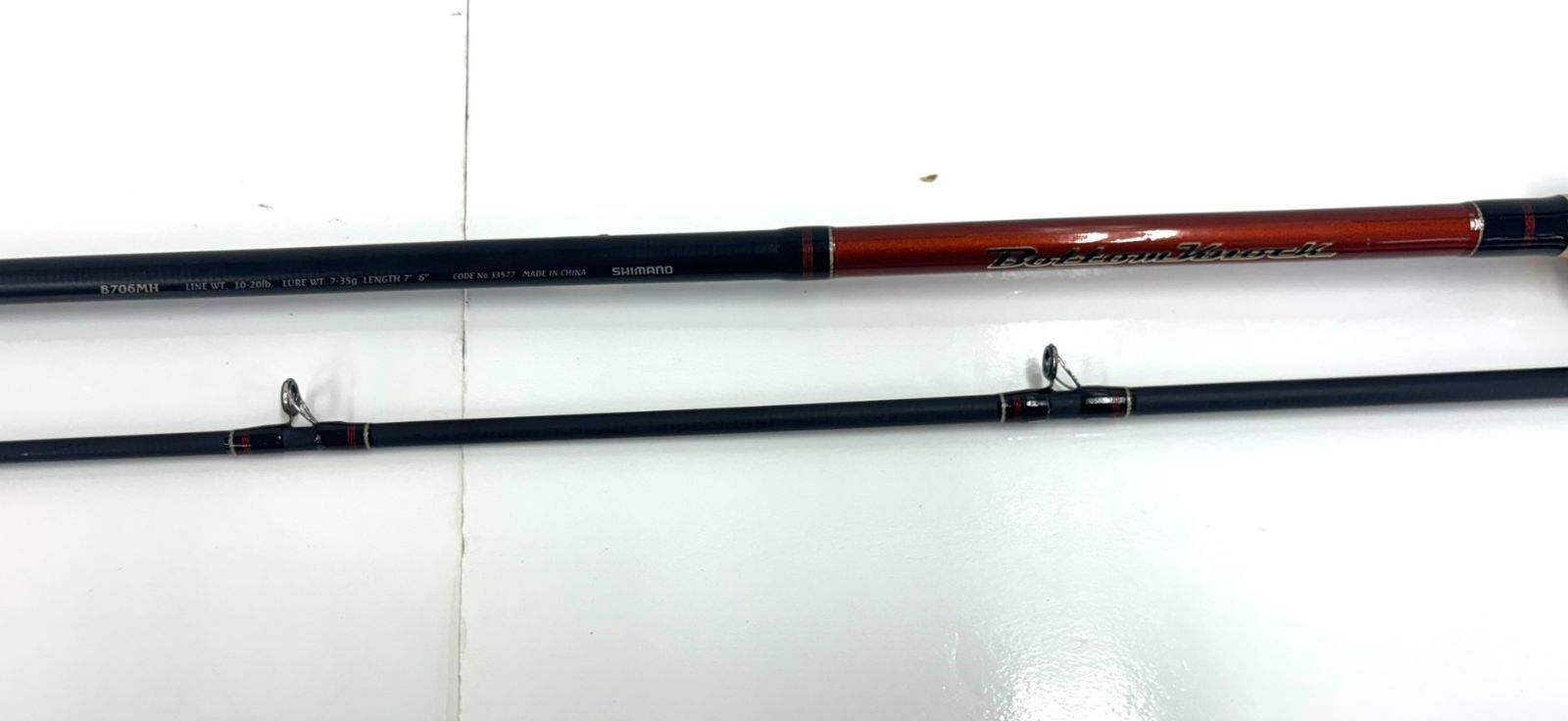 【美品】SHIMANO シマノ ボトムノック B710H 美品】SHIMANO シマノ ボトムノック B710H シマノ（SHIMANO） ボトム