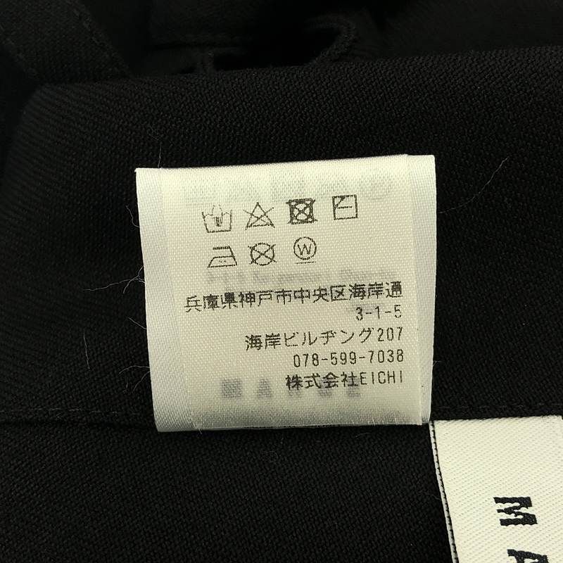 美品】 MARGE / マージ | CITYSHOP 別注 Beading short ジレ | F