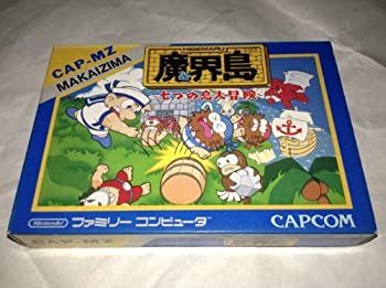 中古】「非常に良い」魔界島 魔界島 七つの島大冒険 (FC) 全クリア (