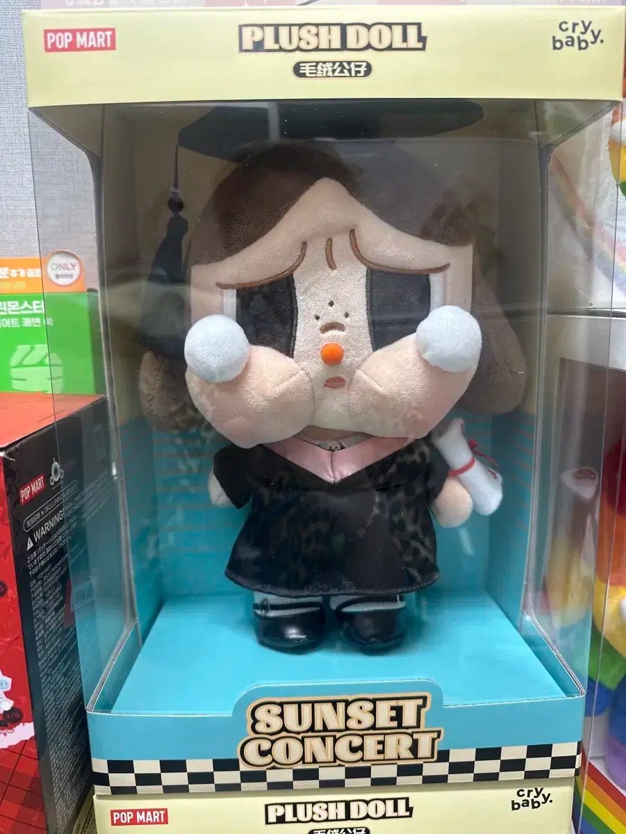 ベイビー・スリー ブラインドボックスの新キャラクター「BABY THREE