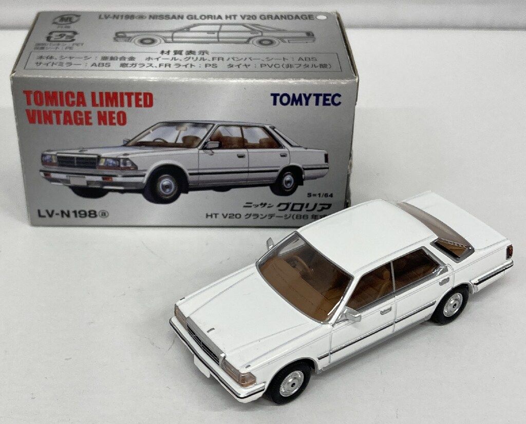 トミーテック TOMICA LIMITED VINTAGE NEO ニッサン グロリア HT V20