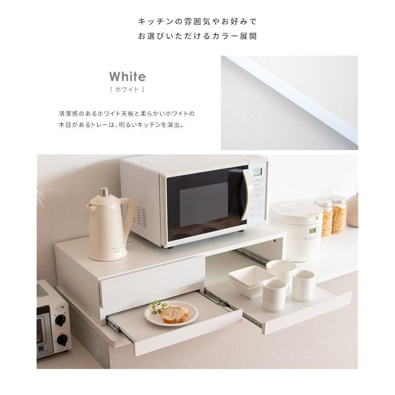 Avenir アベニール