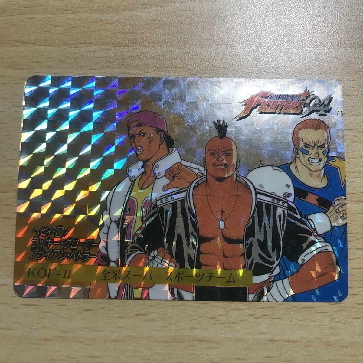 交渉歓迎 CA9-3 KOF 全米スーパースポーツチーム ヘビィ ラッキー