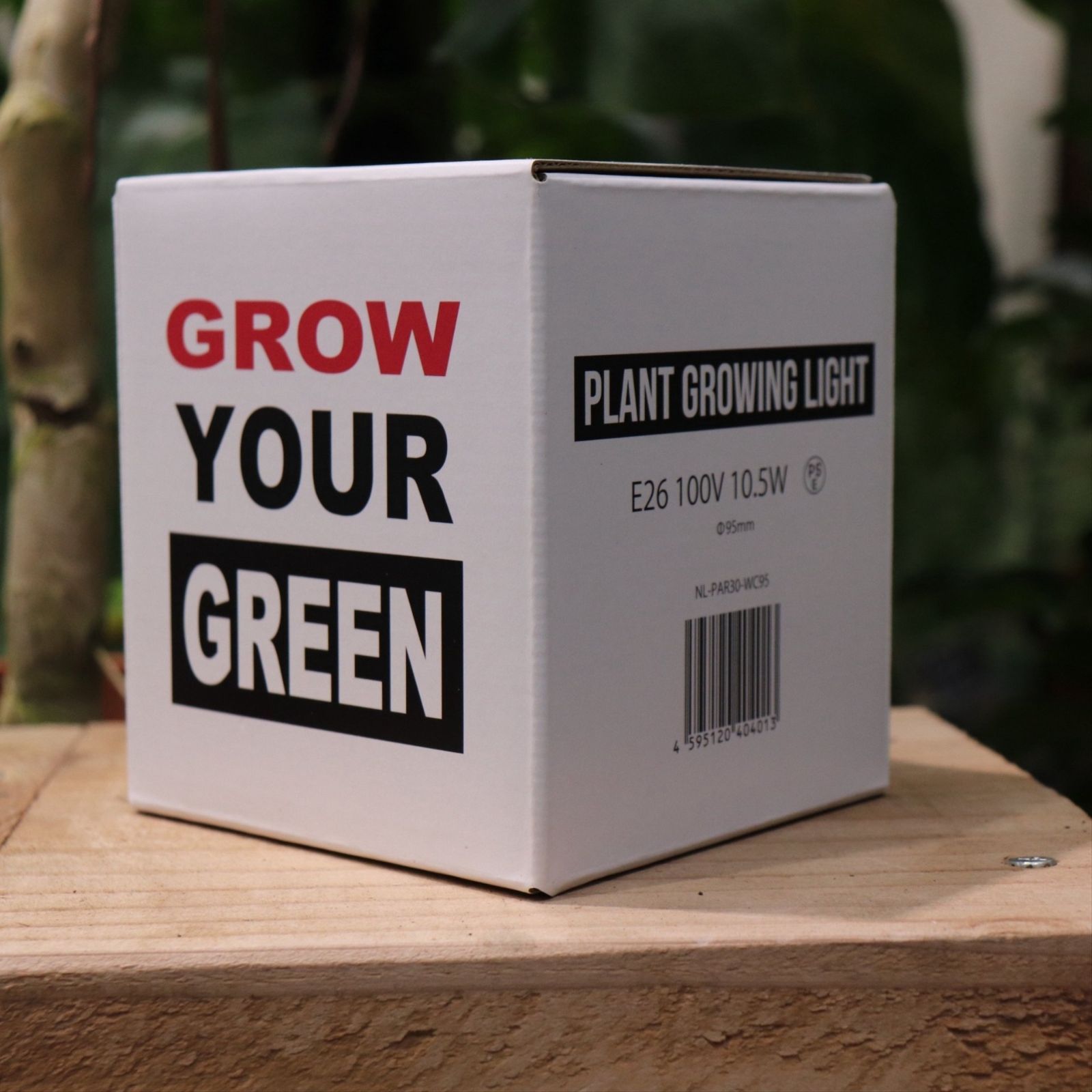 ホワイト 植物育成ライト 室内で育ちます プランツネクストライト