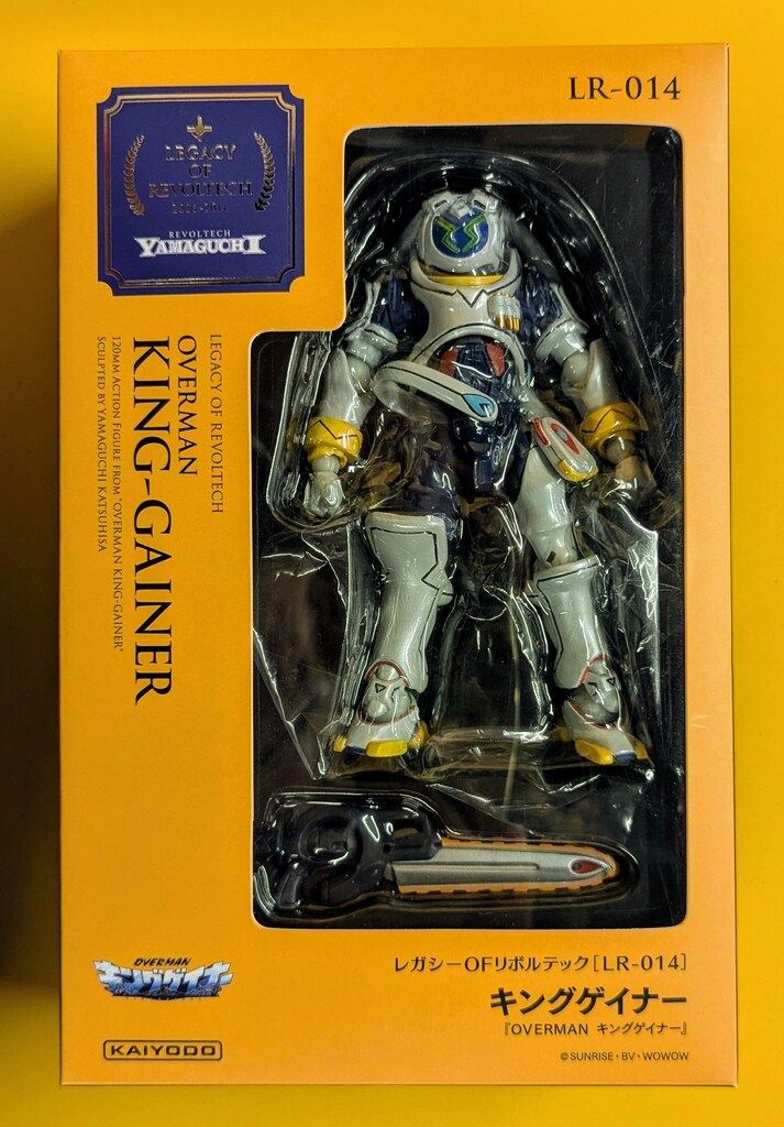(未使用･未開封品)海洋堂 レガシーOFリボルテック OVERMAN キングゲイナー 約120mm ABS&amp;PVC製 塗装済み可動フィギュア LR-014 Amazon.co.jp: 海洋堂 レガシーOFリボルテック OVERMAN
