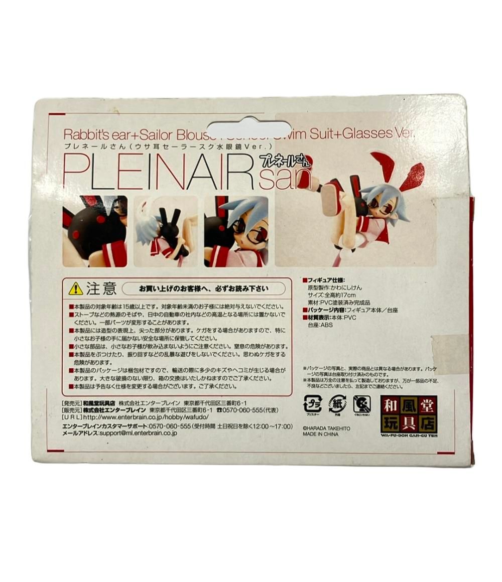和風堂玩具店 プレネールさん (ウサ耳セーラースク水眼鏡Ver) PVC プレネールさん ウサ耳セーラースク水眼鏡Ver フィギュア 和風堂玩具店