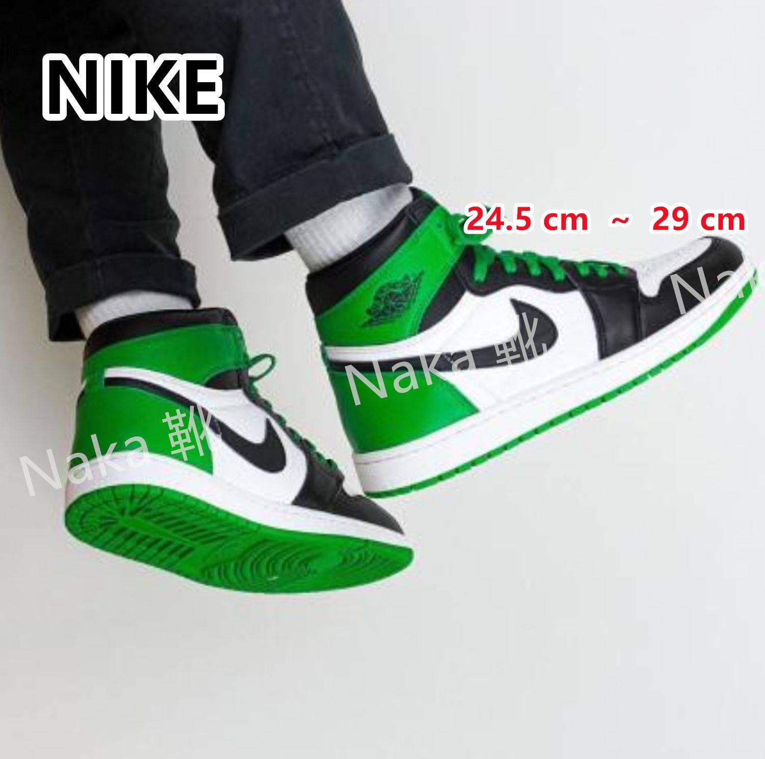 新品 未使用 NIKE AIR JORDAN 1 RETRO HIGH OG  