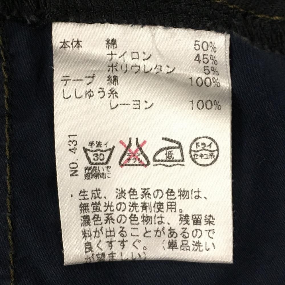 【未使用】　Heal Creek スカート　42 美品 Heal Creek ホワイトスカート - メルカリ