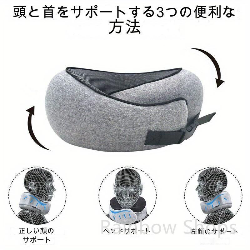 トラベル クッションygg