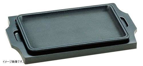 【新品】TKG アルミステーキ皿 角型 PSL05