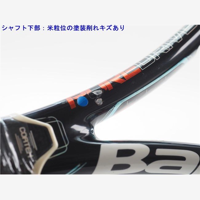 テニスラケット