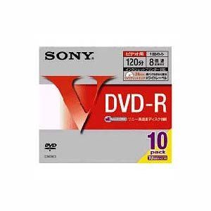 SONY DVD-R  ビデオ用120分 48枚 51GkItjnV9L.jpg