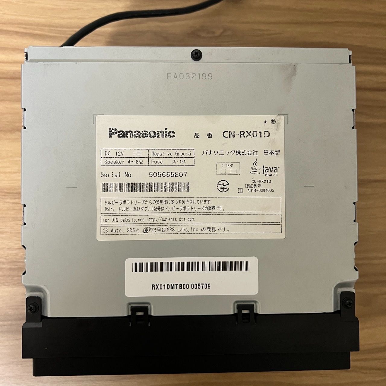 パナソニックナビ Strada