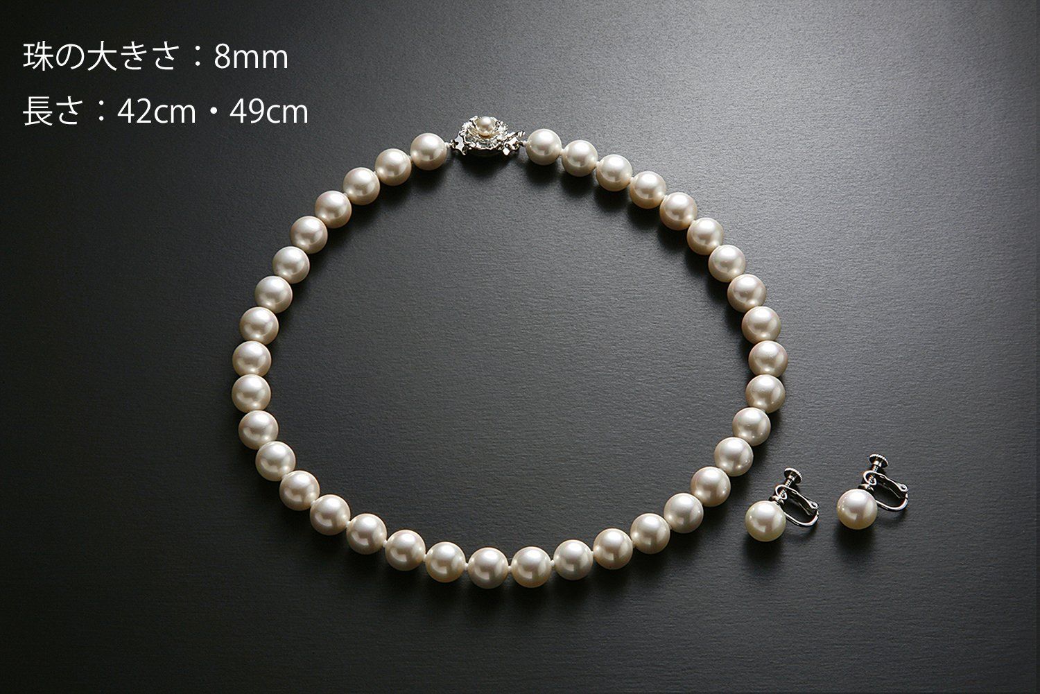 数量 トート 数珠 ７点セット ハンカチ ふくさ イヤリング 1 ネックレス バッグ E L フォーマル マーガレット ゴールド WWW_SKLAD-KIRPICHA_RU