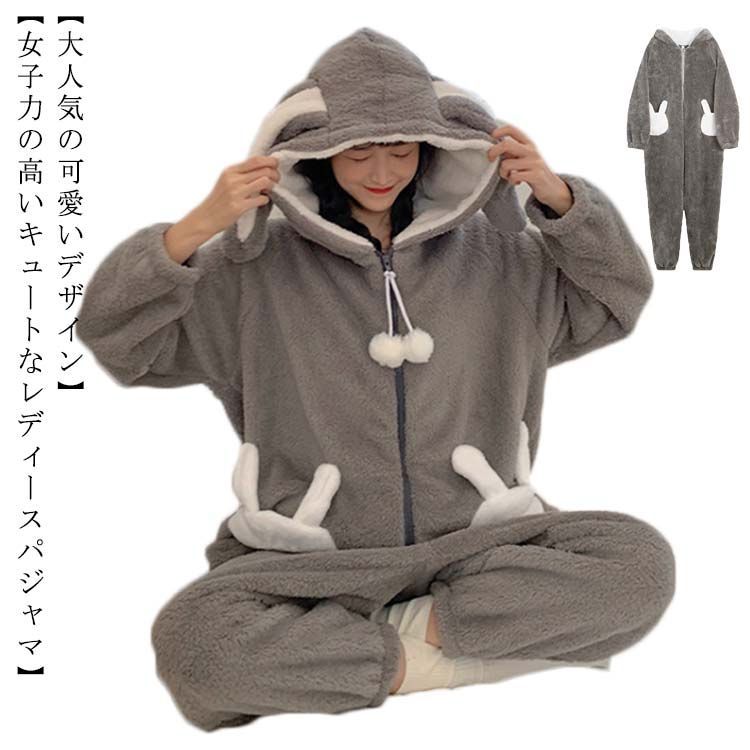 ベビー 【モンベル/mont-bell】スキー・雪 100サイズ 男の子【子供服