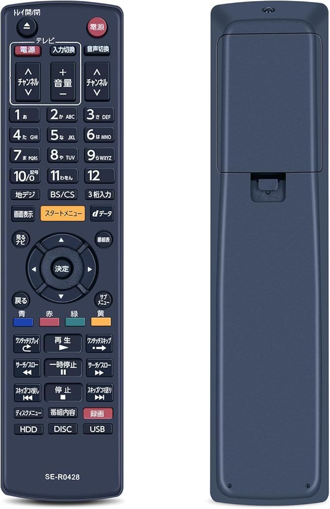 SHZ ブルーレイリモコン SE-R0428 for TOSHIBA 東芝 REGZA ブルーレイレコーダー 交換用リモコン 東芝 BD/DVD ブルーレイレコーダー リモコン適用機種 DBR-T360 DBR-T350 DBR-Z320