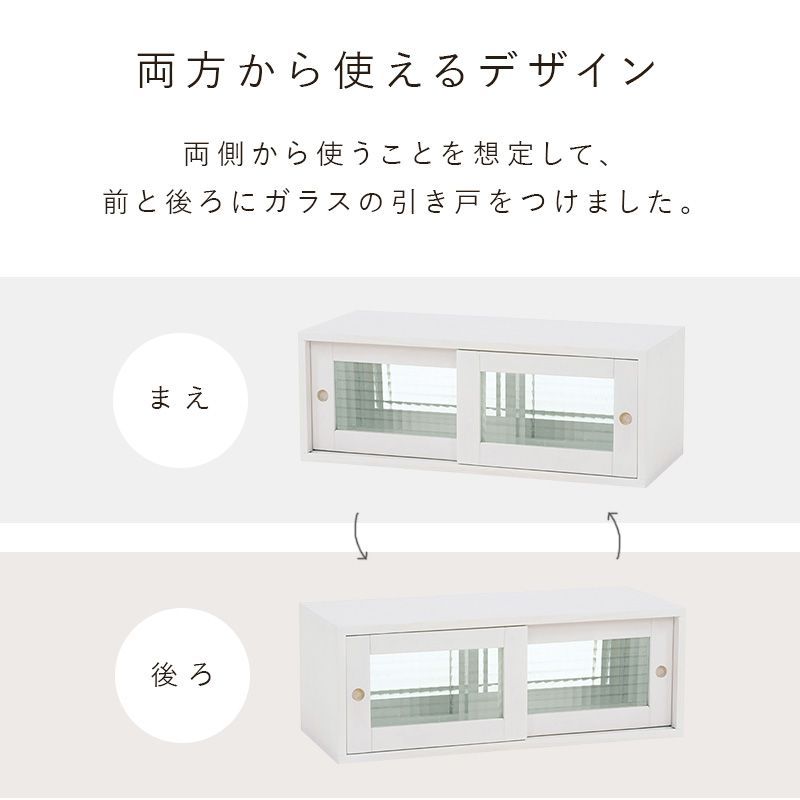 リーフ柄ペイント カウンターラック