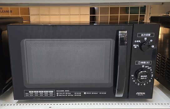 【美品】ゼピール 電子レンジ 17L ターンテーブル AR-G17L 楽天市場】単機能 電子レンジ 庫内容量17L ターンテーブル 出力5