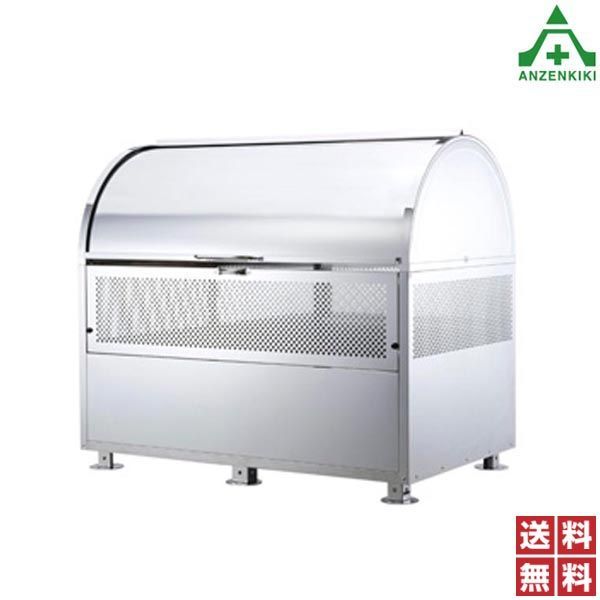 ミナトワークス 手押し式 肥料散布機 ブロキャス・プロ60 (容量60L