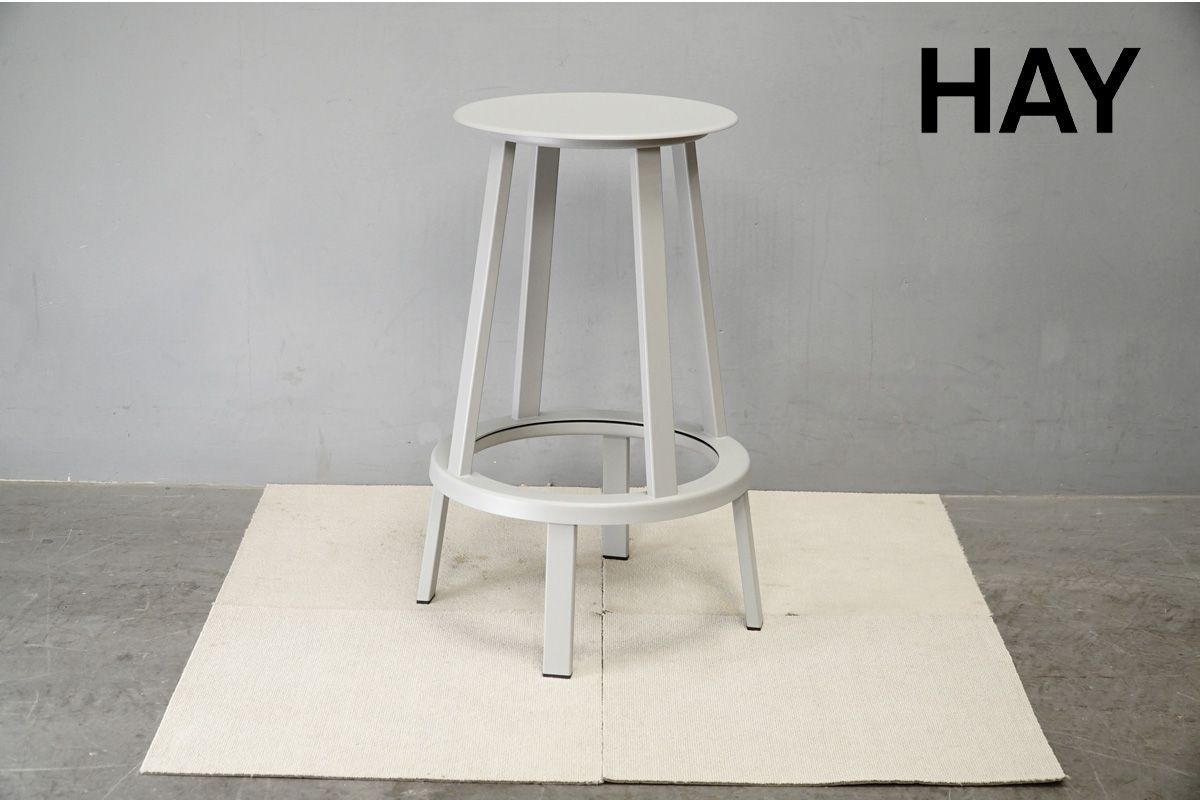 ♥ 品 HAY ヘイ REVOLVER BAR STOOL LOW リボルバーバースツール ロー H65cm スカイグレー020919