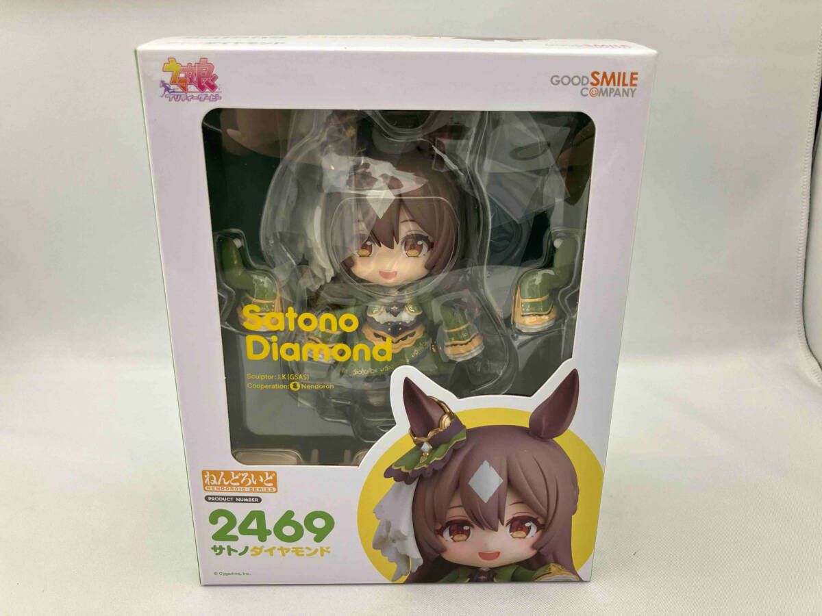 ねんどろいど サトノダイヤモンド 2469 ウマ娘 プリティーダービー ねんどろいど サトノダイヤモンド｜グッドスマイルカンパニー