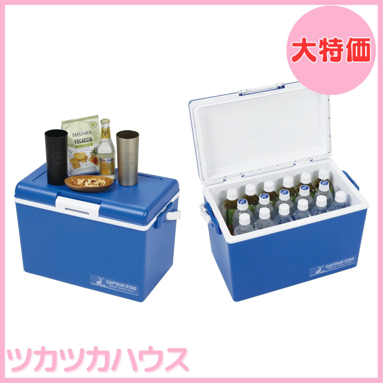 大特価】キャプテンスタッグ(CAPTAIN STAG) クーラーボックス