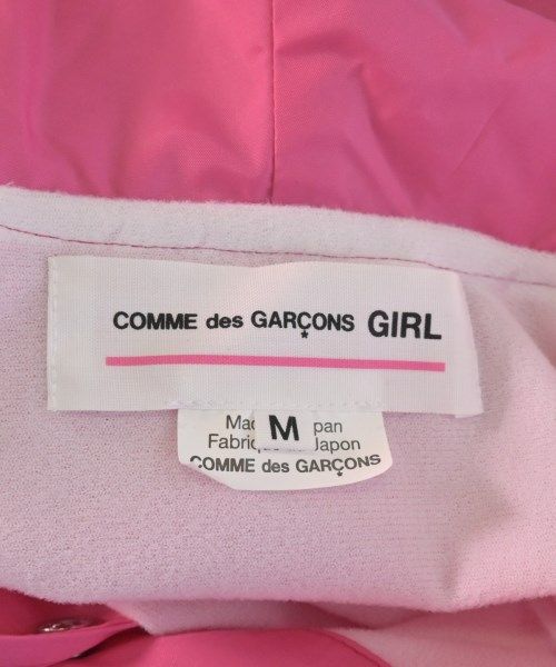 COMME des GARCONS GIRL ブルゾン（その他） レディース 【古着