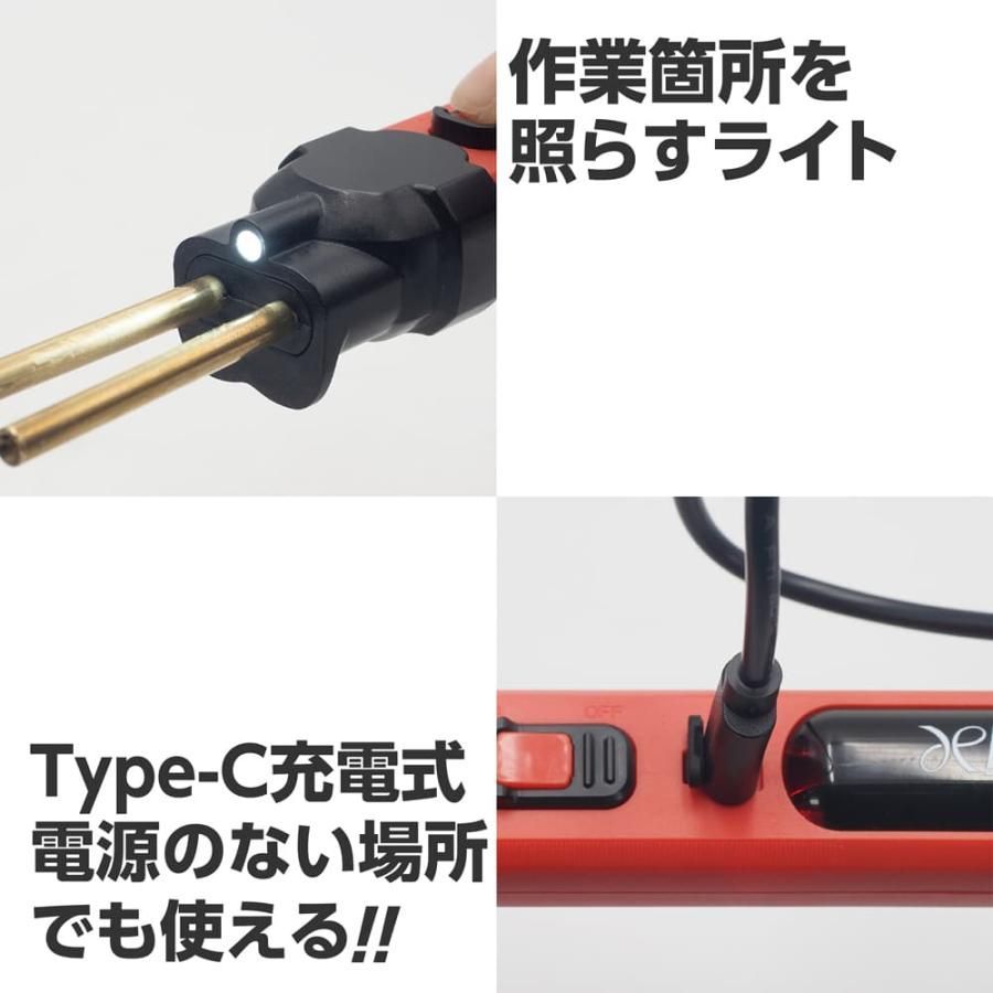 LORO ロロ bring K14 4.5号 LORO ロロ bring K14 4.5号 LORO ロロ】 K14 bリング 15号