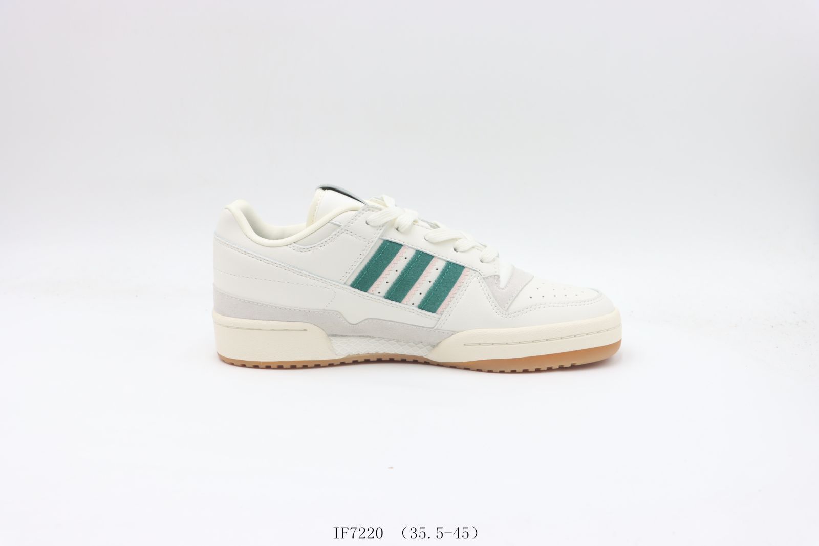 今日 アディダス ボードシューズ ホワイトグリーン IF7220 White Green