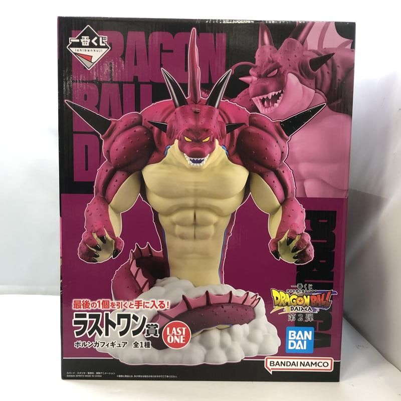 バンダイ 一番くじ ドラゴンボールDAIMA 第2弾 ラストワン賞 ポルンガ 97
