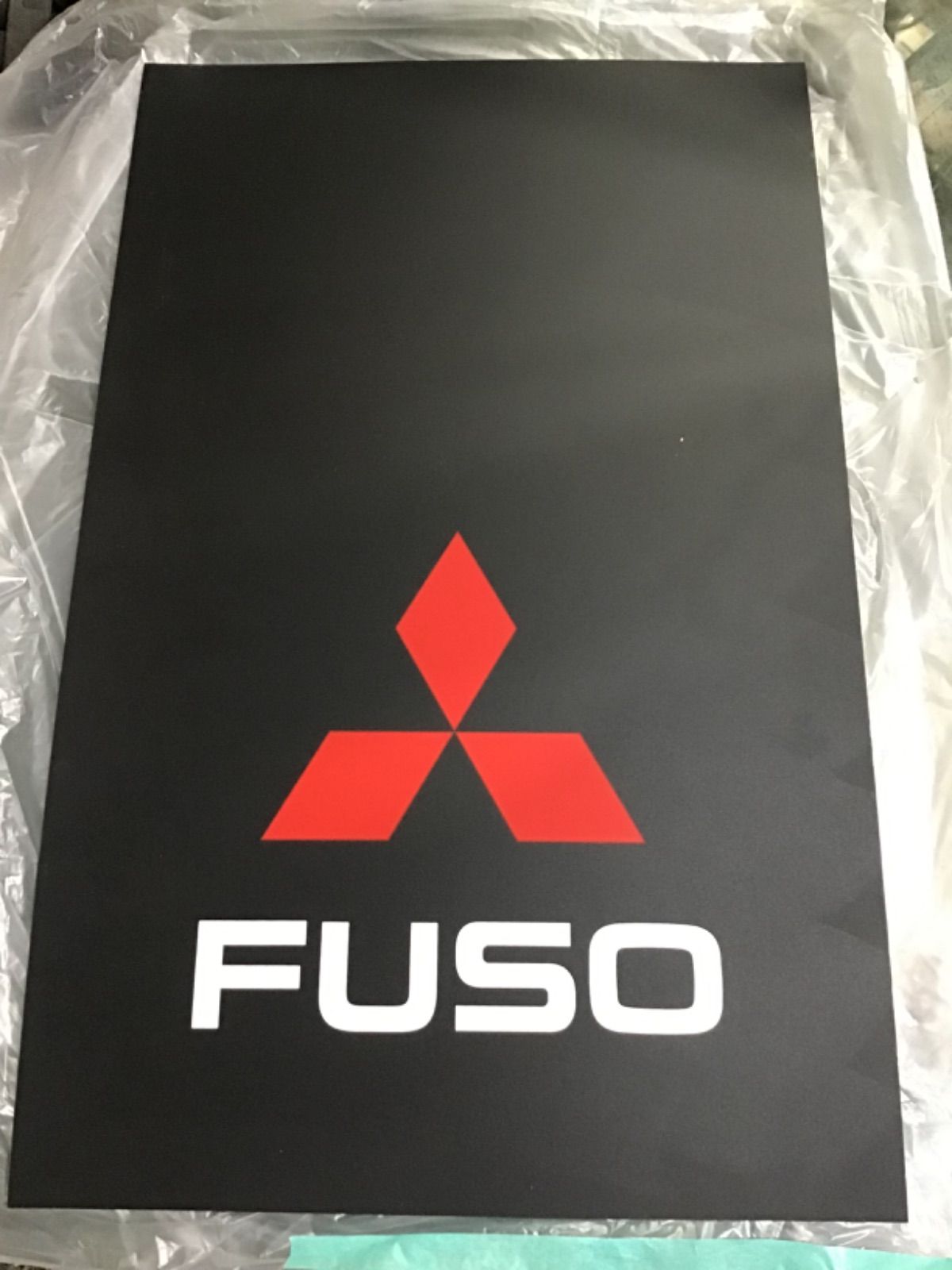 トラック 泥除け タレゴム 前後セット キャンター フソウ 三菱 ISUZU