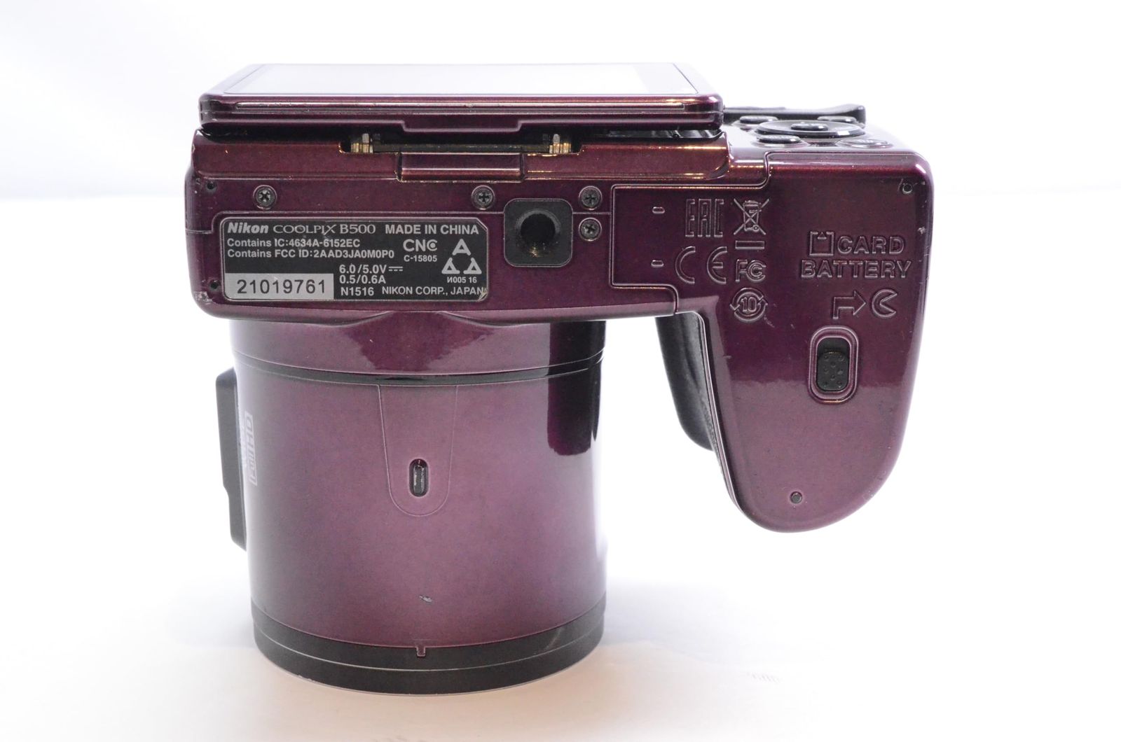 Nikon B500