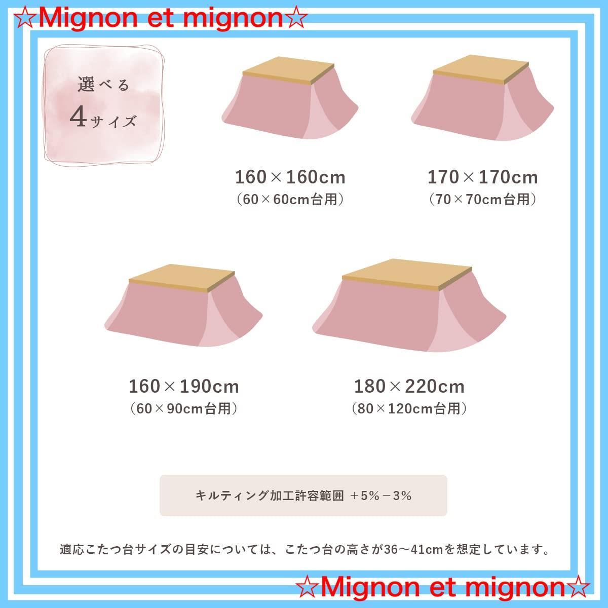 スノーホワイト