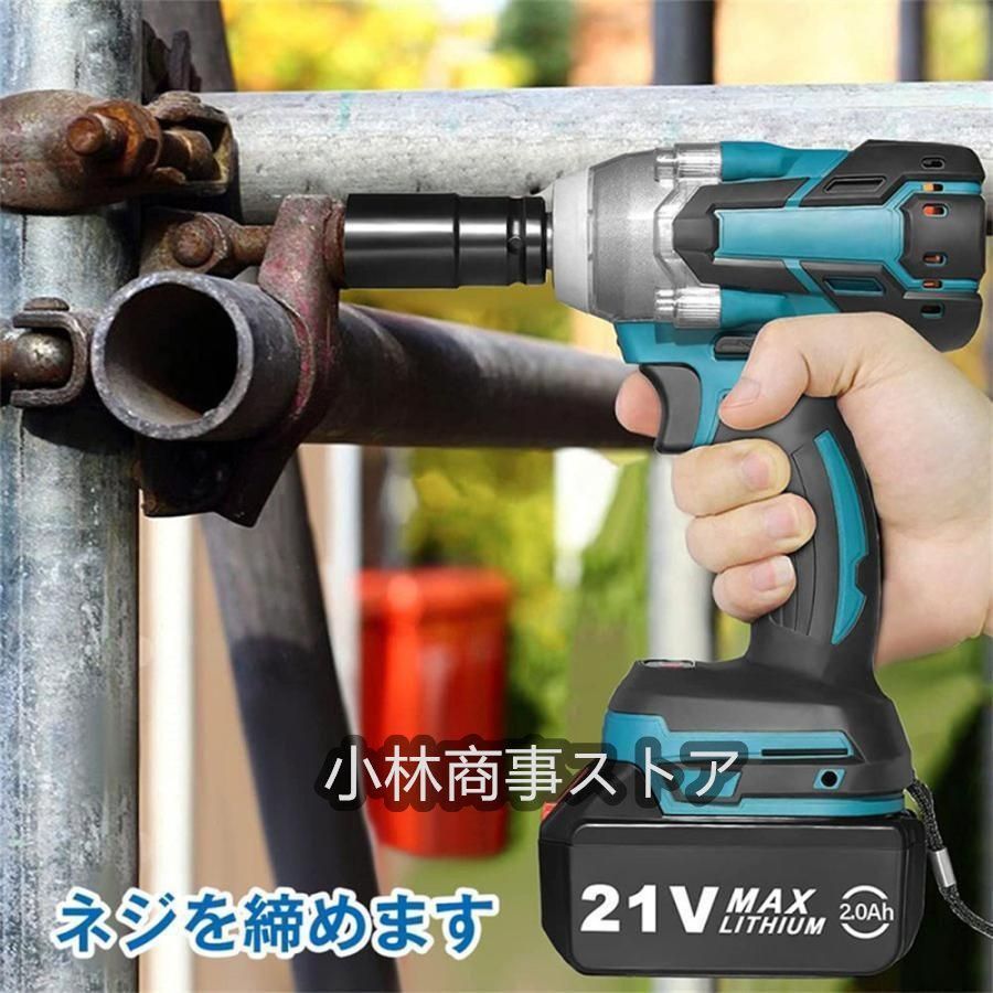 電動ドリル 小型