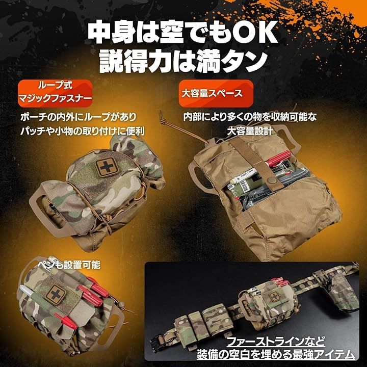 S.O. TECH ウエストバッグ コヨーテ S.O. TECH ウエストバッグ