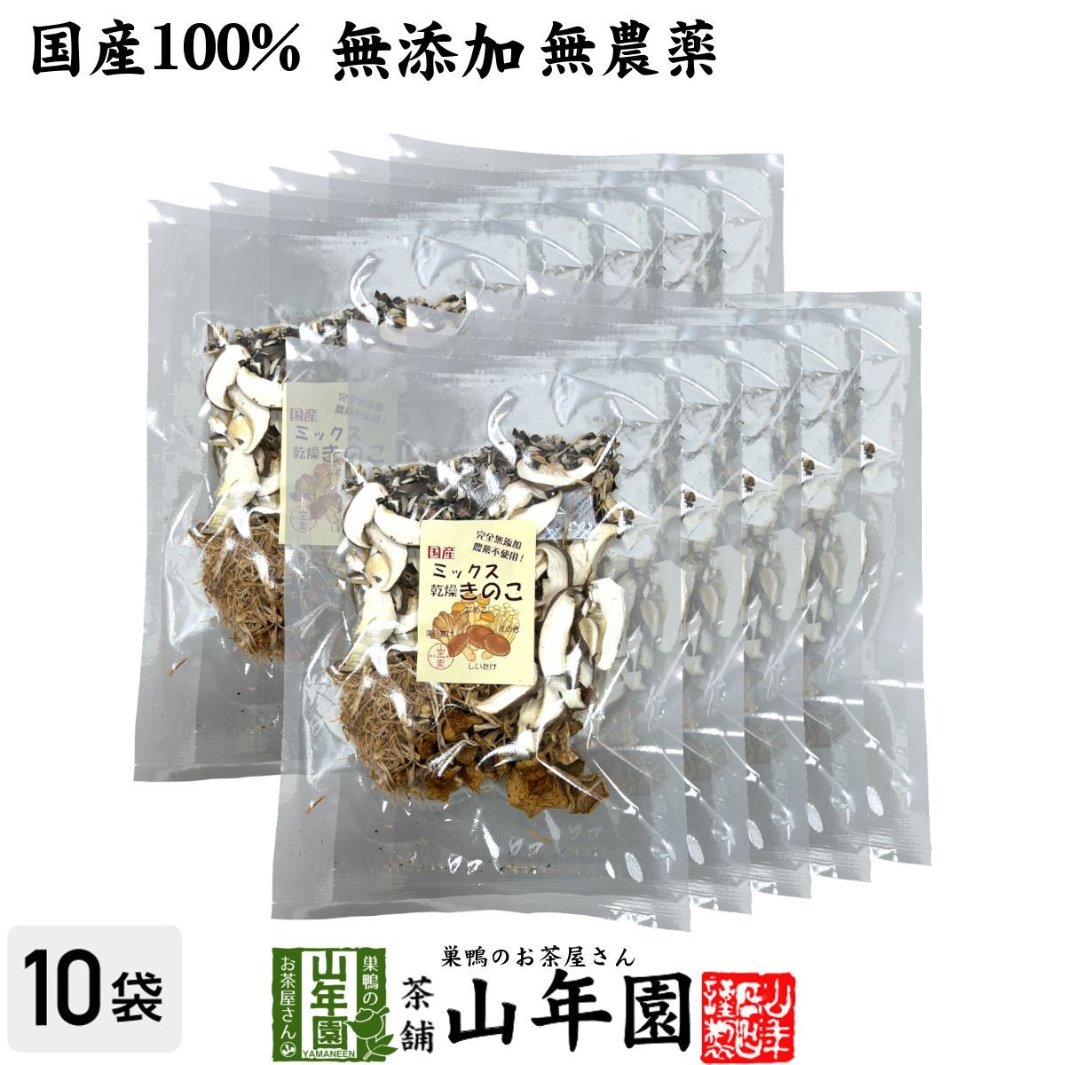 非売品☆プロモーション用☆浜崎あゆみ evolution カセットテープ