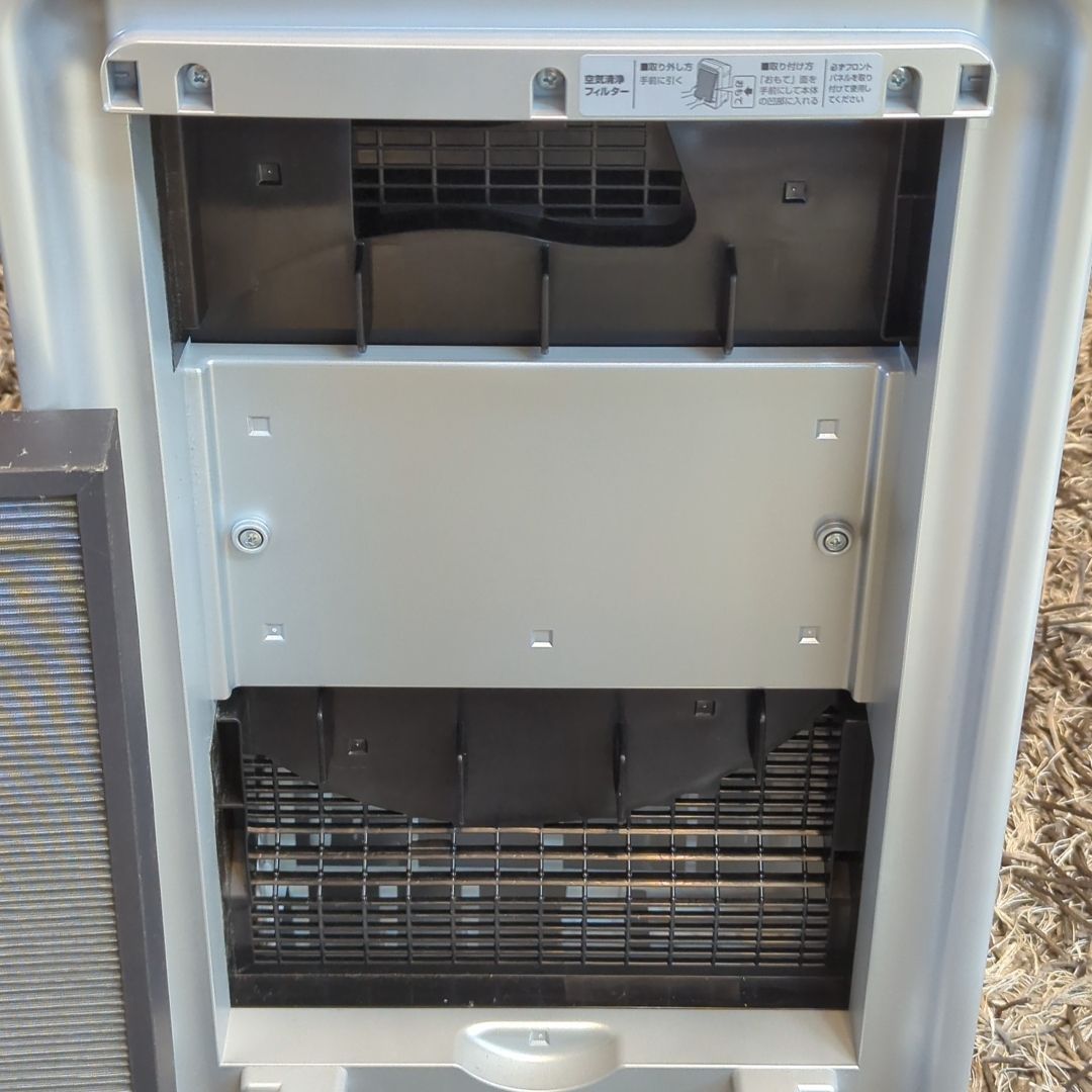 美品】Panasonic 加湿空気清浄機 F-VXU40 2021年製 加湿器 空気清浄機 