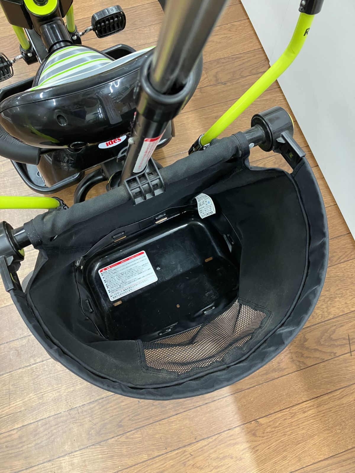 カーゴプラス 三輪車