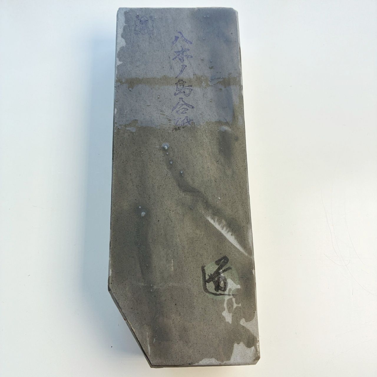 1420g