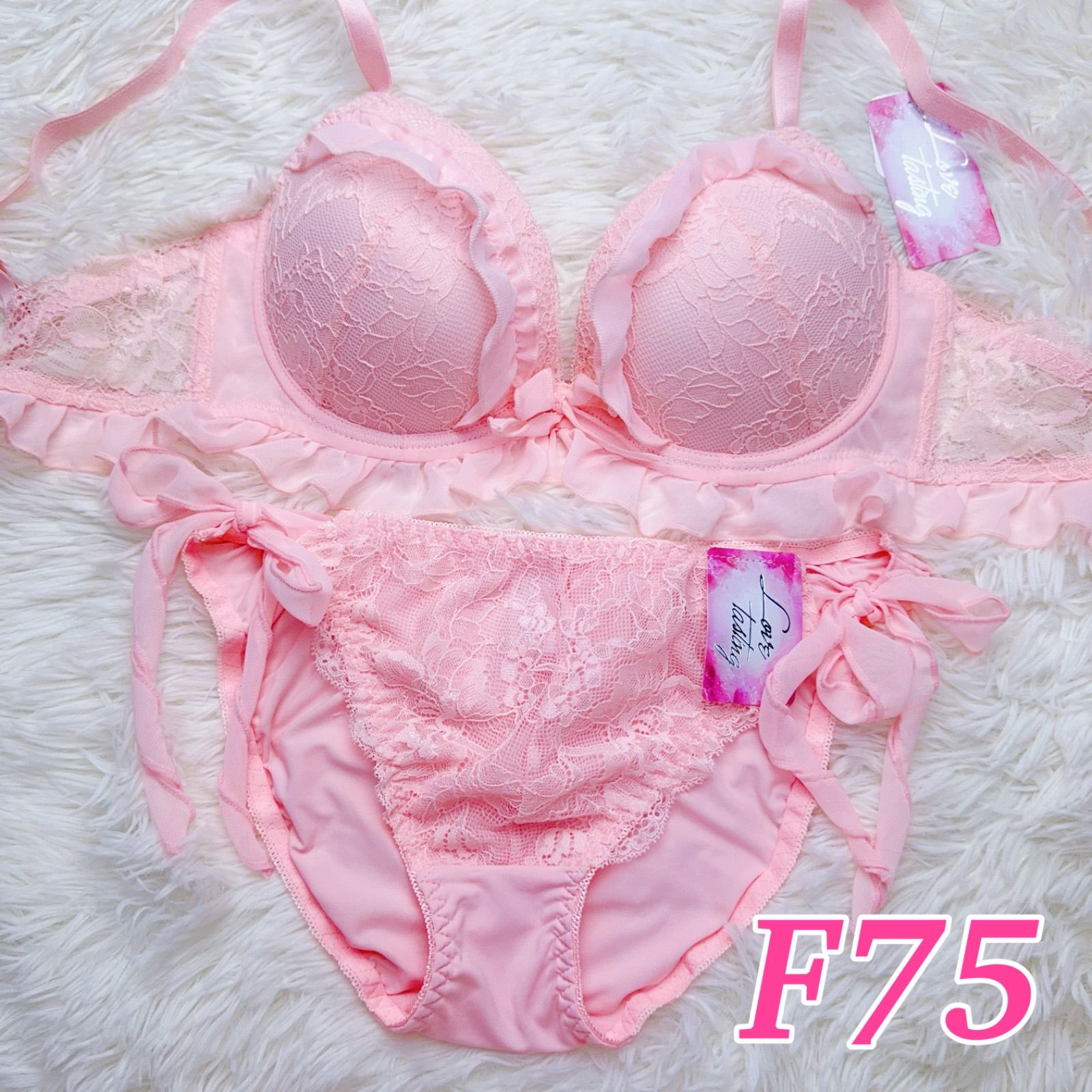 ブラショーツセット F75 下着セット フリル レース リボン ピンク