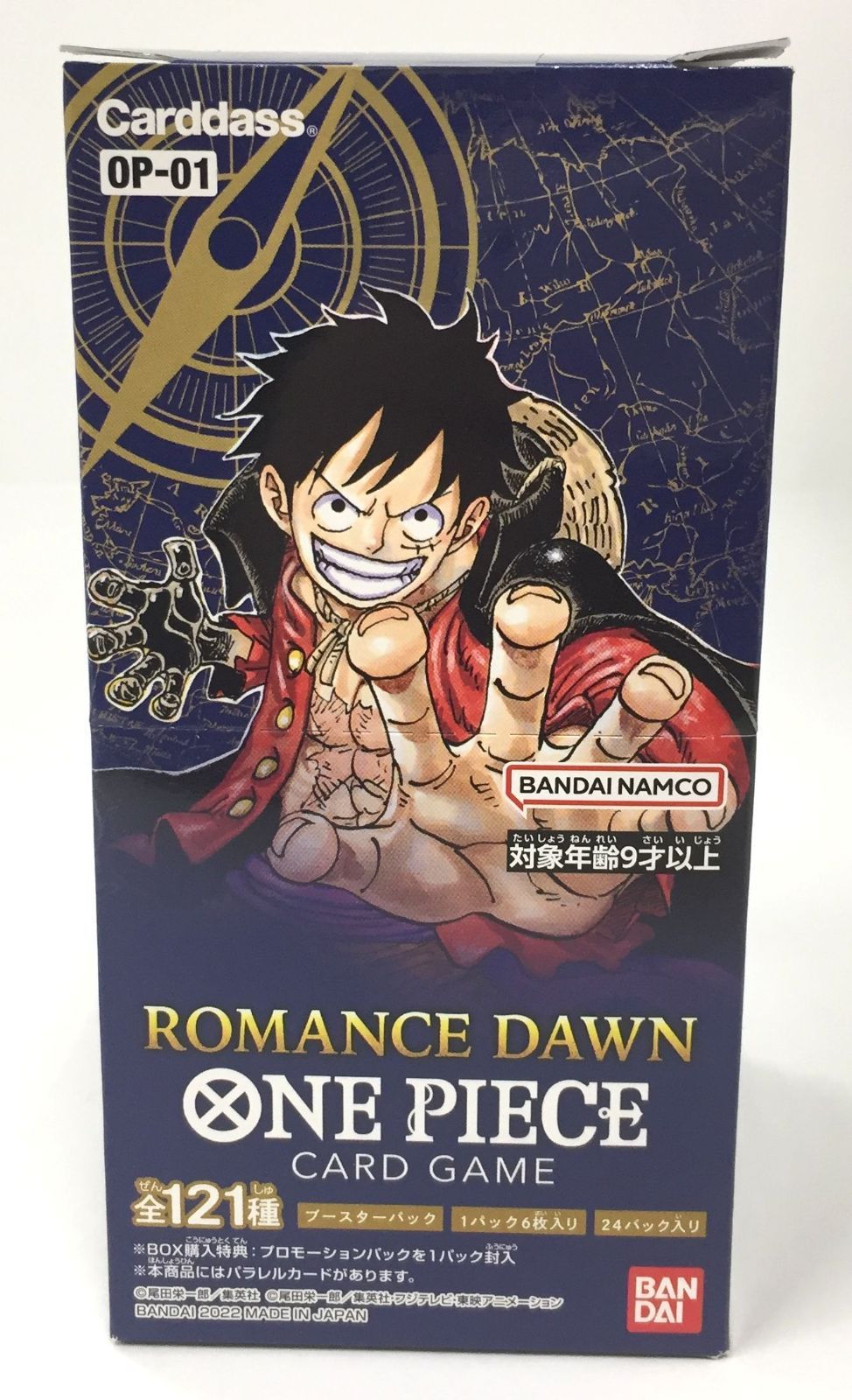 ONE PIECE カードゲーム ブースターパック ROMANCE DAWN 1 BOX OP-01　トレカ　 【中古】【未開封】【41-20240908-A396】【併売商品】