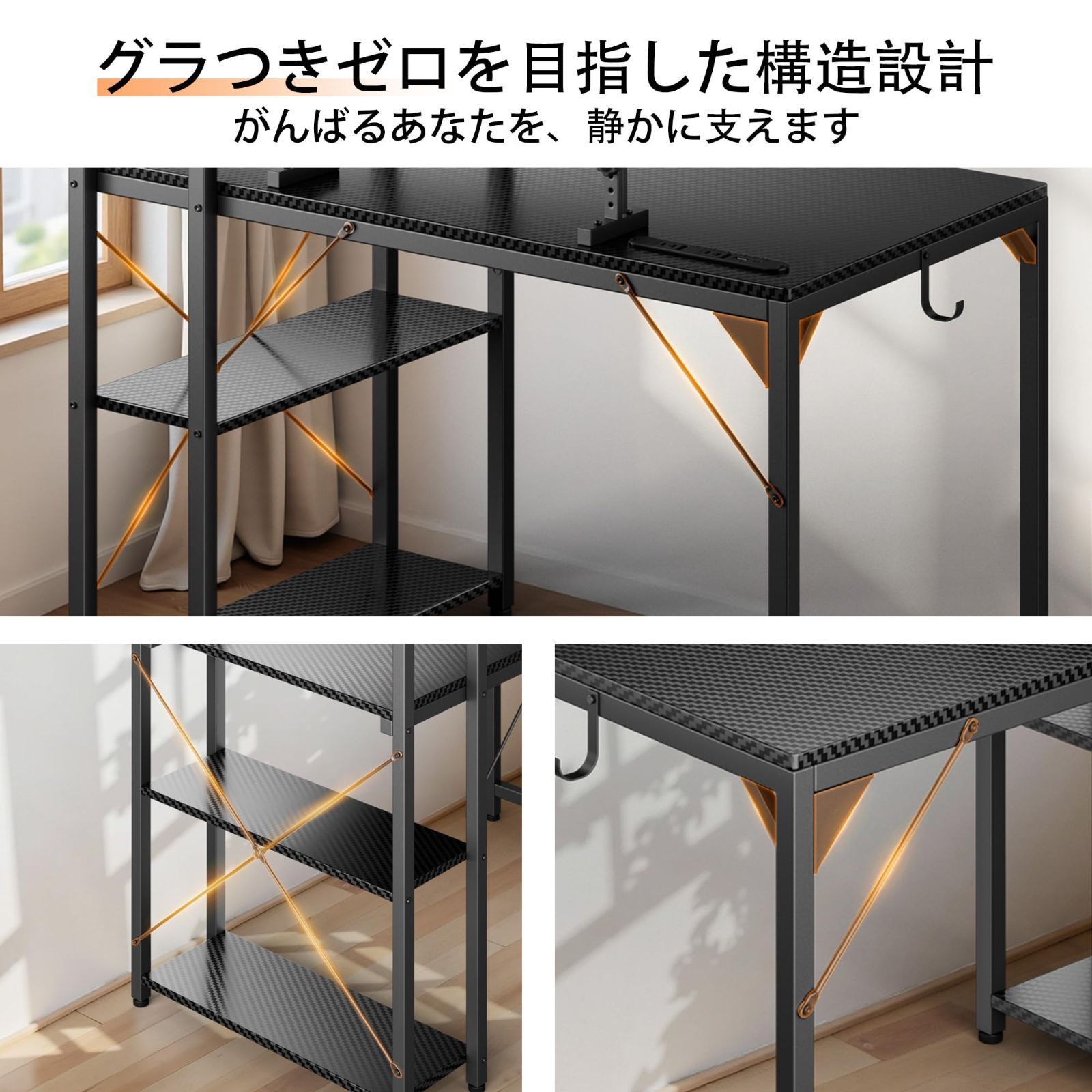 パソコンデスク computer