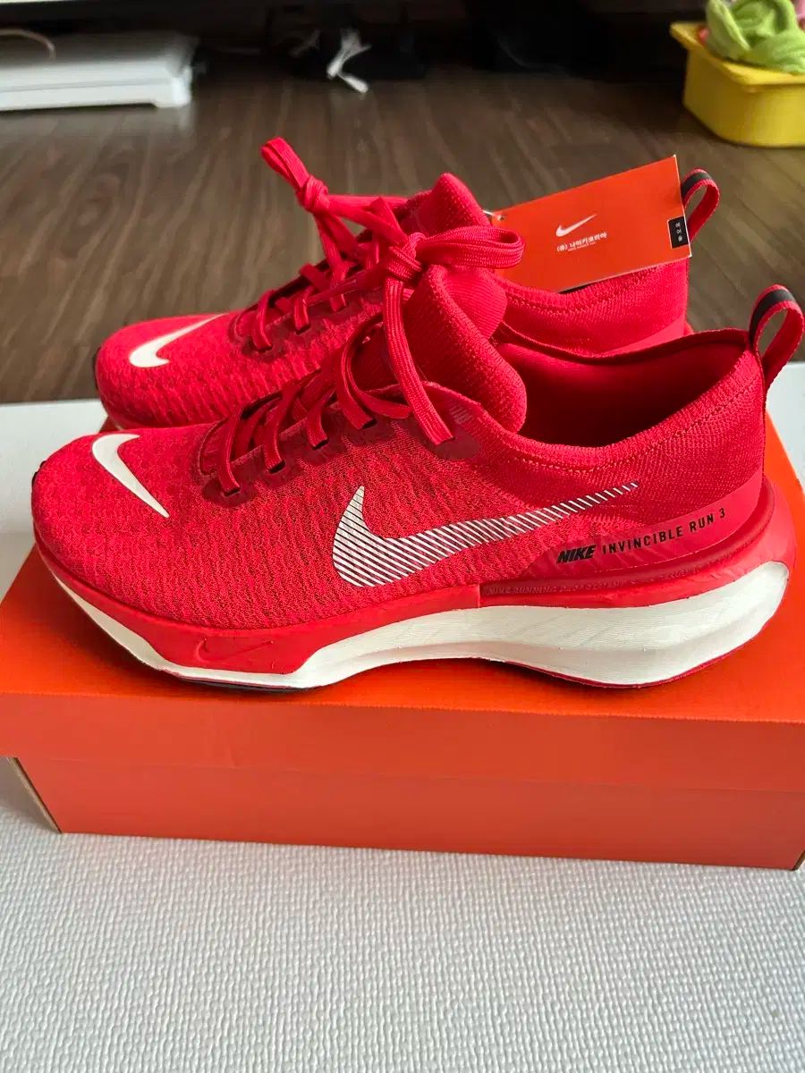 NIKE ナイキ インヴィンシブル 3 ランニングシューズ 270