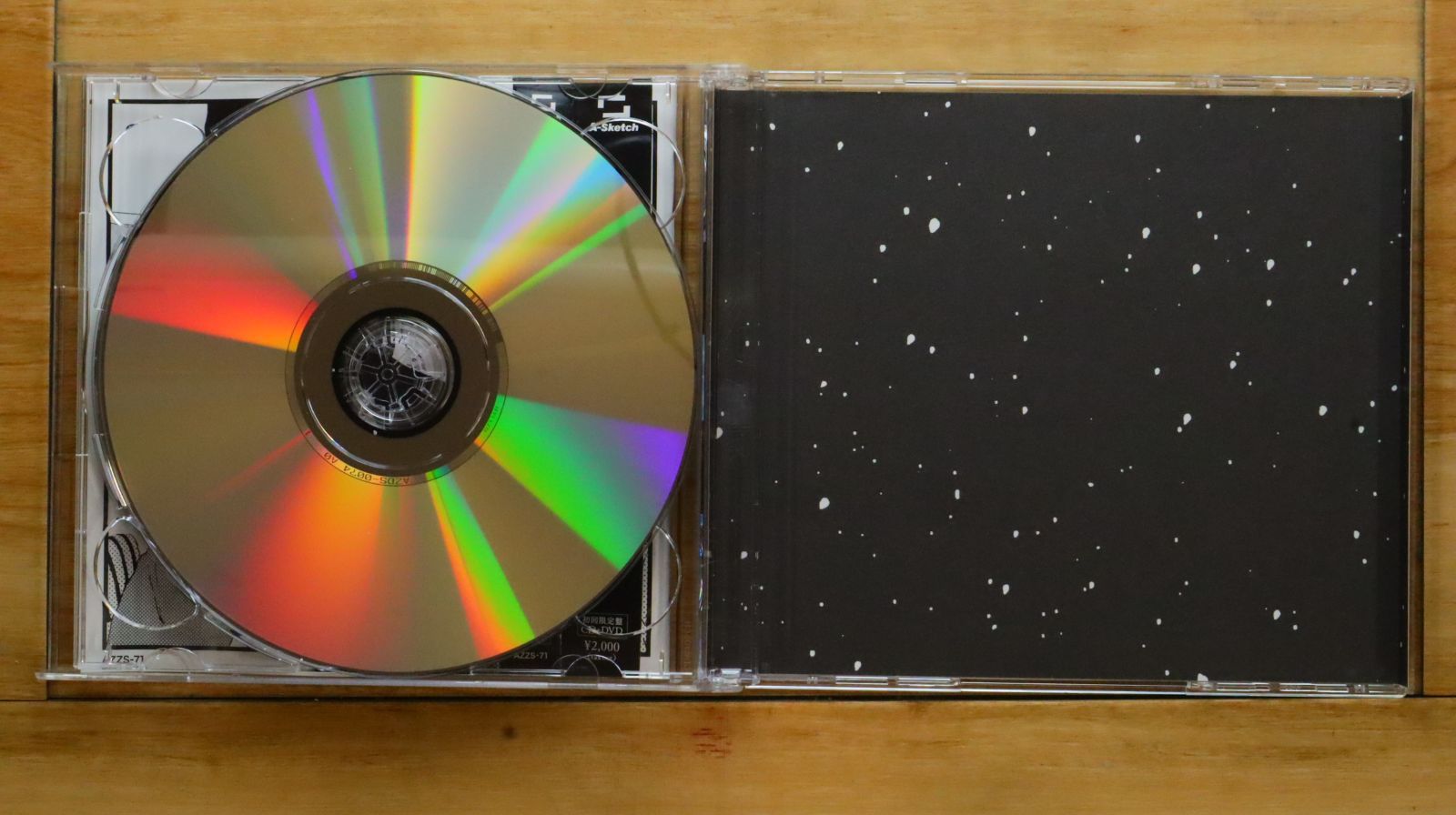 国内盤CD☆フランプール/flumpool□ とうとい 初回限定盤(CD+DVD