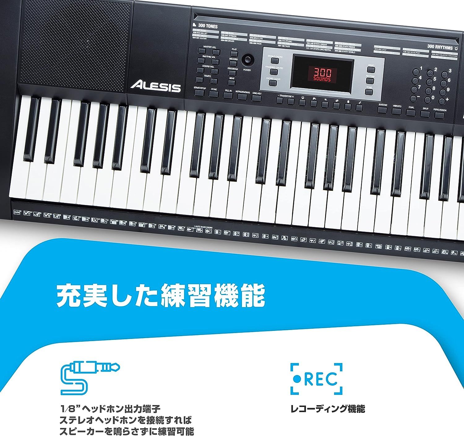 Alesis 電子ピアノ 61鍵盤 - 楽器/器材